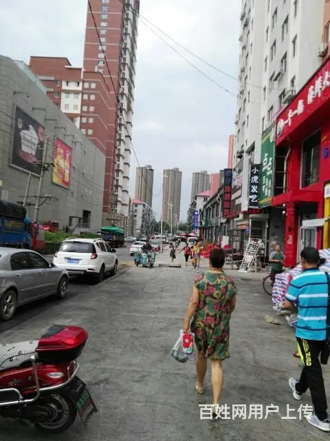 免费 相亲联谊会 - 图片 9