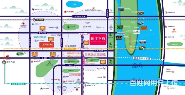 万科物业 双地铁口 师大附中二小对面  阔景大平层 - 图片 3