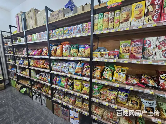 【搞定了！】超市出兑小区内商铺出兑 - 图片 2