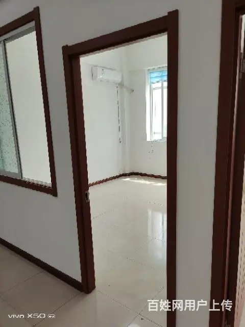 烟台市招远市汽车站招租 - 图片 7
