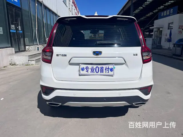 吉利 远景SUV(X6) 2019款 1.8 手动 4G互联 - 图片 4