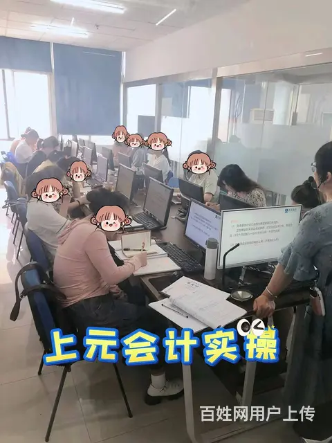 嘉兴会计实操做账报税学习，手把手教学商贸业真账实操 - 图片