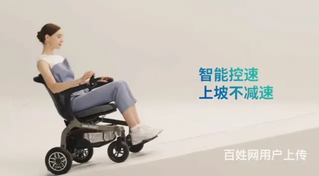 邦邦电动轮椅,质优价美 - 图片 11
