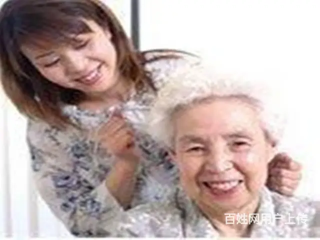 本溪诚信金鸣家政常年培训提供保姆护工、月嫂、育儿。 - 图片