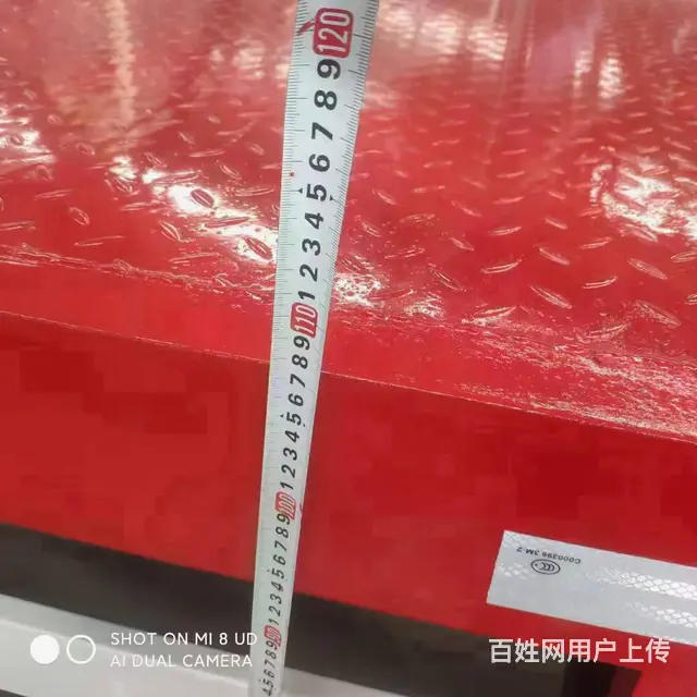 大运国六蓝牌平板运输车 4米2板长拖板车 厂家直销 - 图片 4