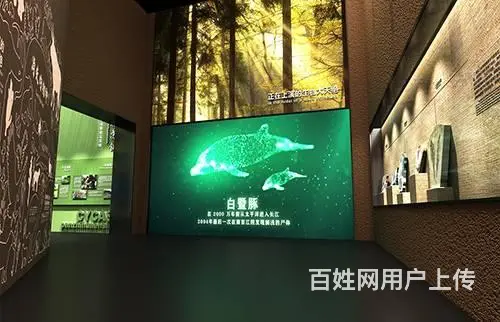 科技展览馆设计-全息展厅设计-vr虚拟展厅设计施工 - 图片 5