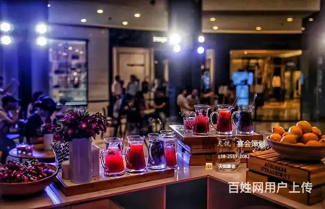 公司宴会外卖/冷餐图片/楼盘发布会酒会/会务茶歇 - 图片 8