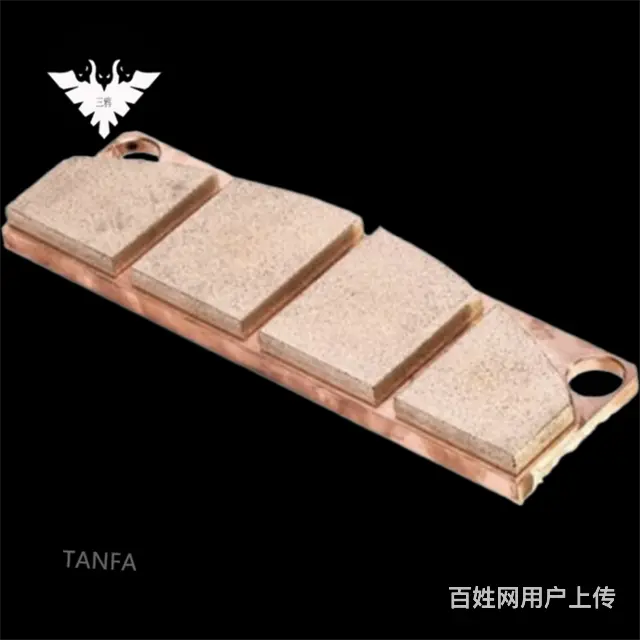 铜基烧结P2VIE54-220铁基摩擦片 - 图片 1
