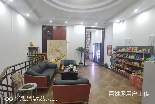 棋牌室出兑 麻将馆出兑转让 - 图片 7