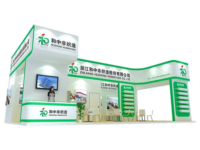 新疆亚欧博览会专业展台设计展台搭建、展会设计制作 - 图片 4