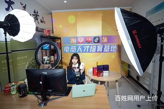淄博电商培训学校有哪些 - 图片