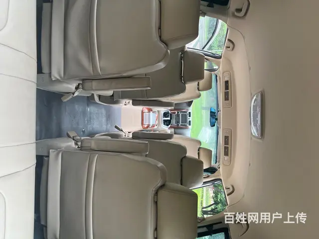 金杯格瑞斯 - 图片 6