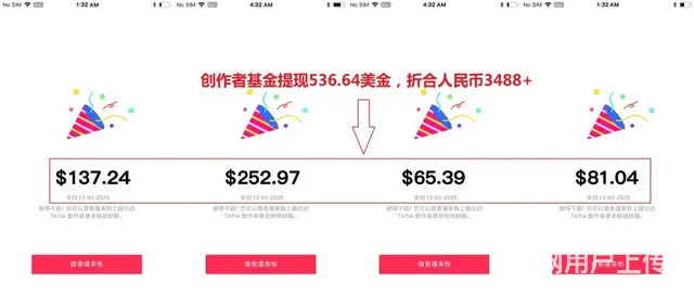 找外国*可以分享联系方式 - 图片 1
