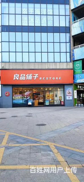 联盛十里老街  降价出售 - 图片 1