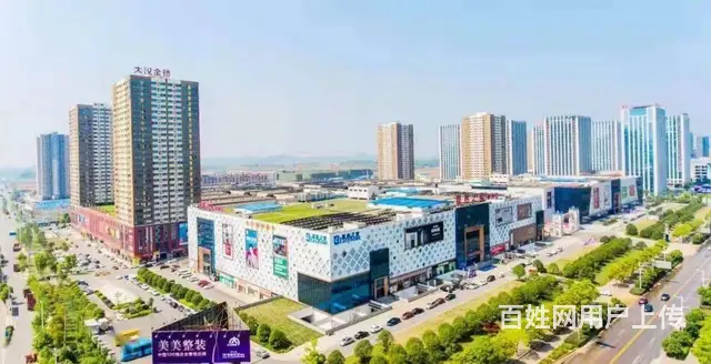 金桥国际建材城旺铺房东优价出售 - 图片 2