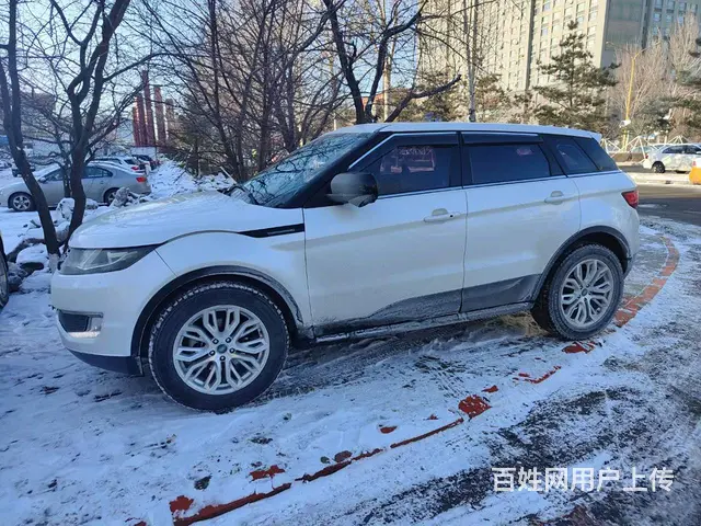 陆风X7 2015款 2.0T 手自一体 全景尊享版 - 图片 3