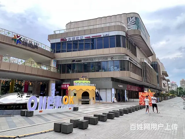 （51旺铺推荐）国兴雅乐里326平临街清吧整体转让 - 图片 5