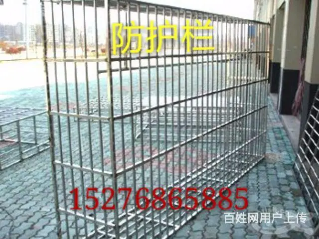 乌鲁木齐安装隐形纱窗  金刚网纱窗  防护栏封阳台 - 图片 3
