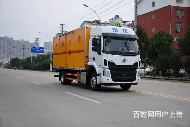 楚胜厂家直销1到9类危险品厢式车 苍蓝/高栏 杂项 - 图片 3
