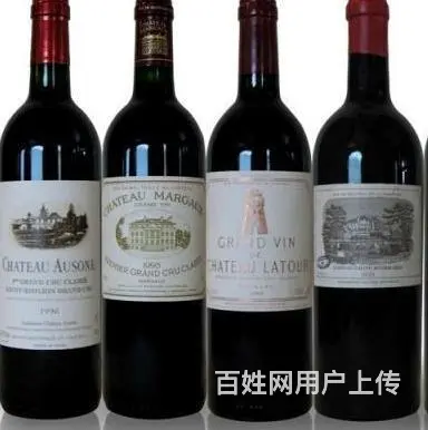 房县回收烟酒本地即可 - 图片 1
