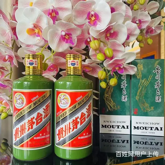 兰州草场街十字回收烟酒(兰州九州附近烟酒回收电话) - 图片 1
