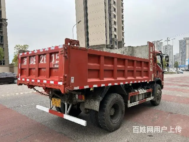 2021年5月私人户保险到明年2月 - 图片 7