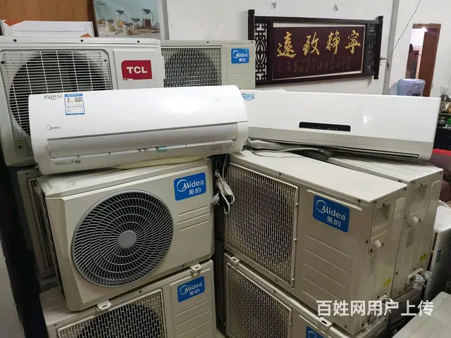 转让一批格力美的海尔等品牌一匹至三匹智能定频空调 - 图片 8