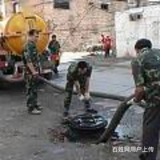 管道疏通管道清洗管道清淤抽化粪池污水池下水道清洗 - 图片 10