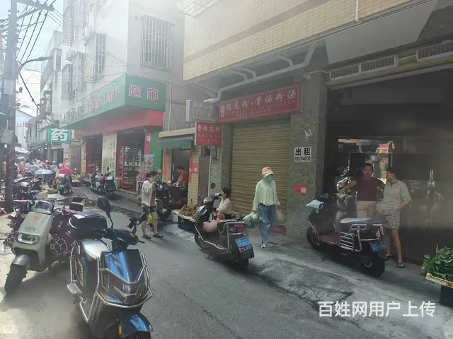 （51旺铺推荐）低价转让50平海垦汇鑫农贸市场旁铺面 - 图片 2