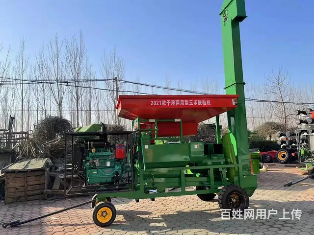 大型玉米脱粒机厂家直销3.7万 - 图片 7