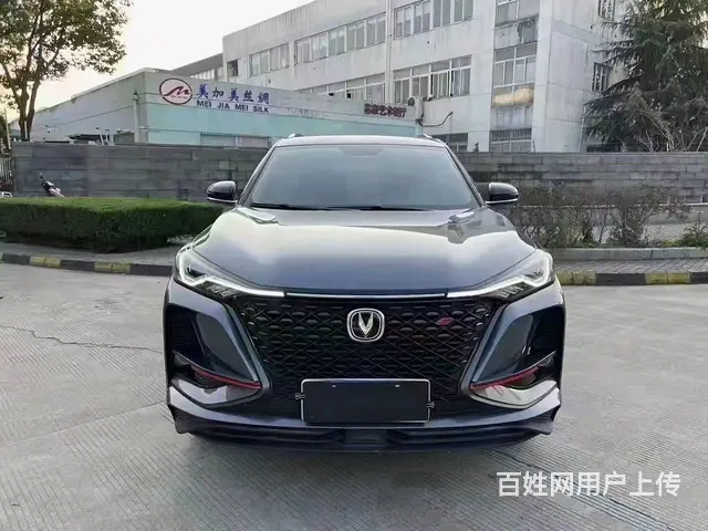 烟台二手车分期不看征信当天可提车 - 图片 1