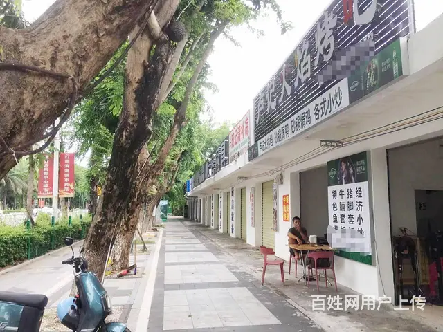 （51旺铺推荐）东方市东方大道52平餐饮店低价转让 - 图片 2