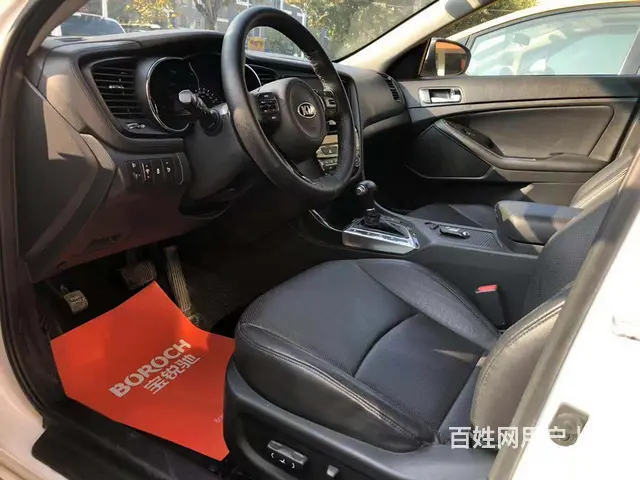 【搞定了！】起亚K5 2015款 2.0 手自一体 - 图片 7