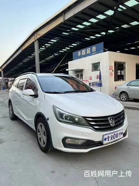 宝骏310W - 图片 3