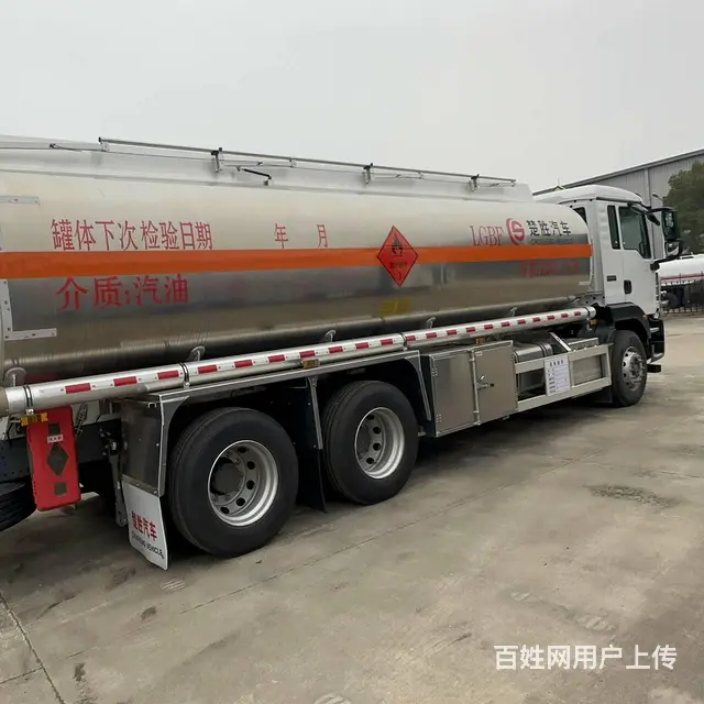 重汽汕德卡15吨油罐车 厂家销售全国联保包上户 - 图片 5