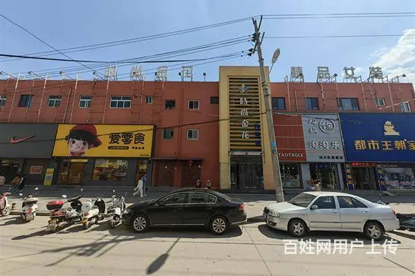 （搜铺网）  延安市洛川县时尚金花购物广场2000平商铺招租 - 图片 2