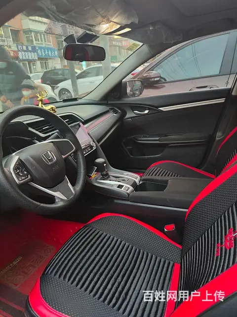本田 思域 2019款 1.5T 无级 220TURBO 劲 - 图片 2