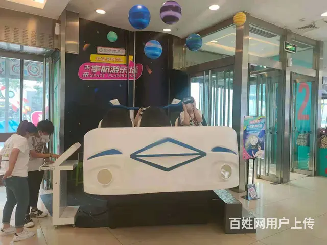常州vr神舟飞船出租、5米扭蛋机出租、游乐设备出租 - 图片 10