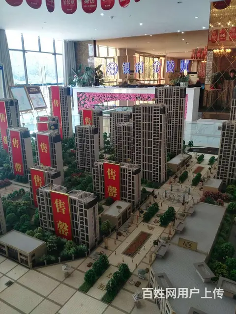 银润金陵赋 南谯新区区政府对面 医院学校齐全公园旁 - 图片 3