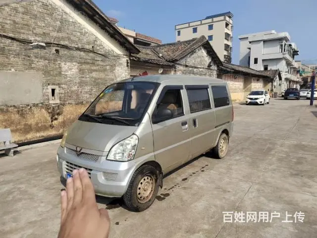 五菱1000升加水车 - 图片 2