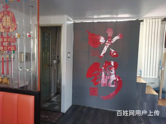 燕山大街燕东里小区门口临街旺铺出租，面积70㎡，大开间 - 图片 10