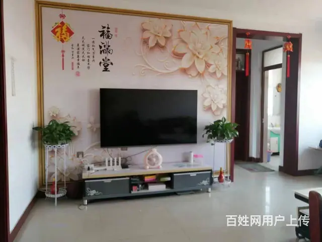 房屋出售 - 图片 1