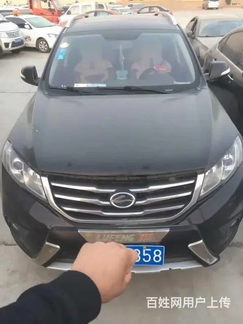 全款带大本带结清证明看车微信15897959577 - 图片 1