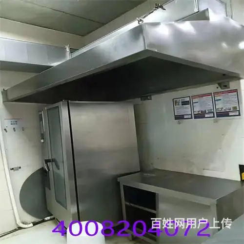 昆山张浦会所酒店大型油烟机清洗4008204072 - 图片 9