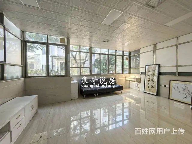 凤泉苑二期房邻 南向四个套房 每间房带阳台 前后花 - 图片 4