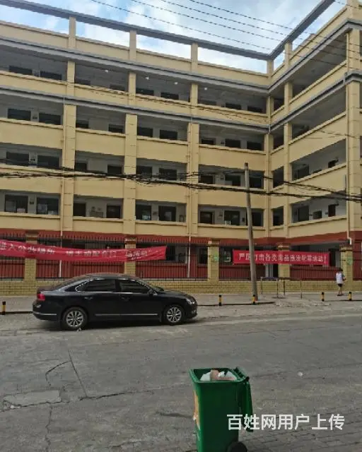 （雅德）第五完全小学临街旺铺生意转让 - 图片 8