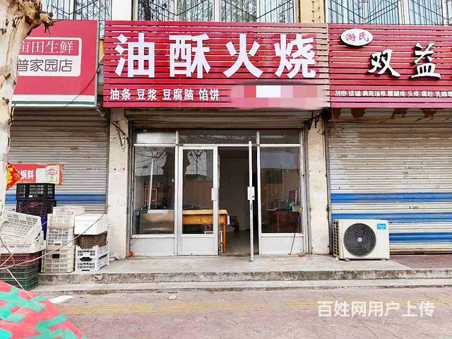 【福铺】惠普家园东区|30平火烧铺|月租1250 - 图片 1