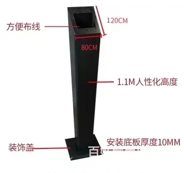 苏州园区一般的电子围栏服务内容 - 图片 1