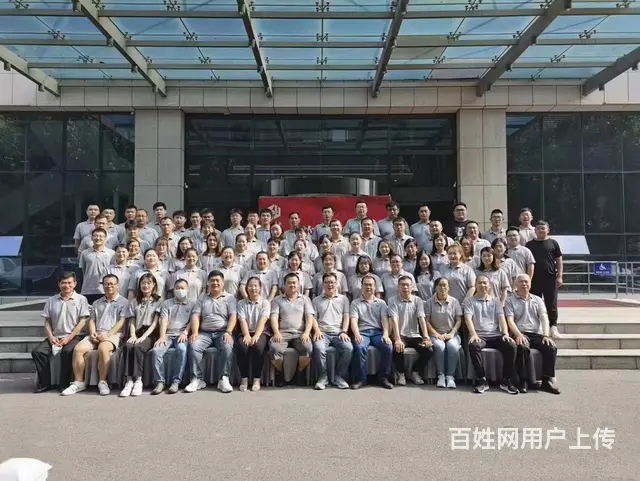 报告咨询和图纸施工类 - 图片 6