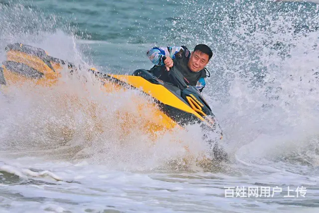 银泰水星海洋乐园游乐项目招商进行中 - 图片 7